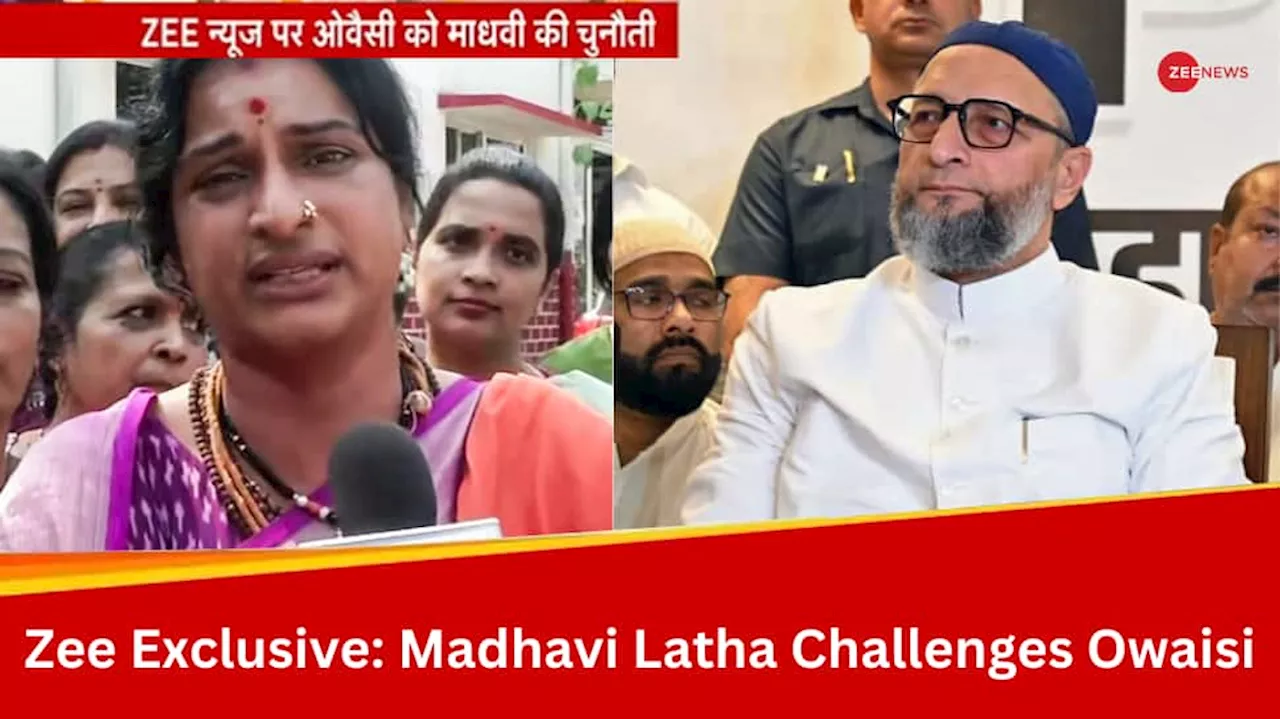 Madhavi Latha challenges Owaisi for a debate ahead of LS polls