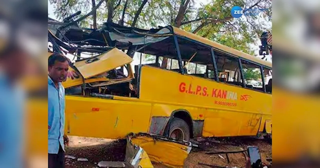 Mahendragarh Bus Accident: ਮਹਿੰਦਰਗੜ੍ਹ ਬੱਸ ਹਾਦਸੇ ਦੇ 2 ਹੋਰ ਮੁਲਜ਼ਮਾਂ ਨੂੰ ਪੁਲਿਸ ਨੇ ਕੀਤਾ ਕਾਬੂ, ਹੈਰਾਨ ਕਰਨ ਹੋਇਆ ਖੁਲਾਸਾ