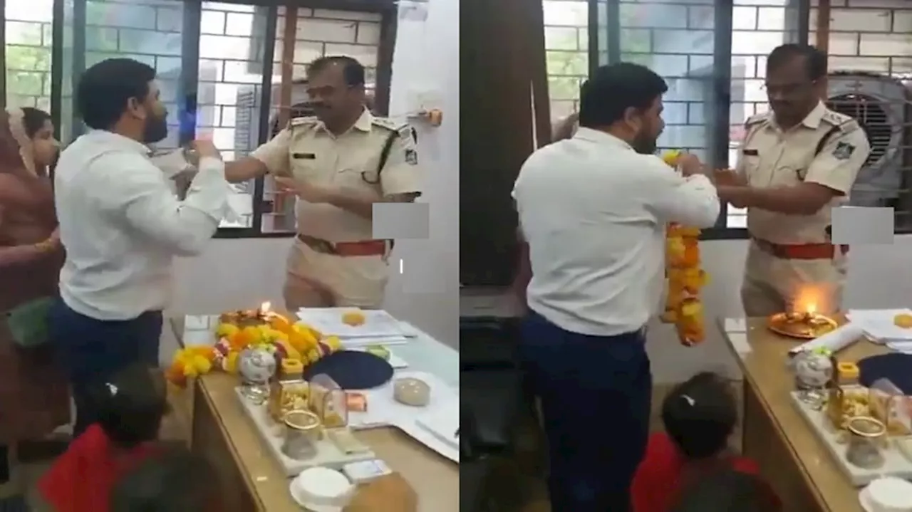 Viral Video: FIR ದಾಖಲಿಸದ ಪೊಲೀಸ್‌ ಅಧಿಕಾರಿಗೆ ಆರತಿ ಎತ್ತಿದ ಮಹಿಳೆ..!