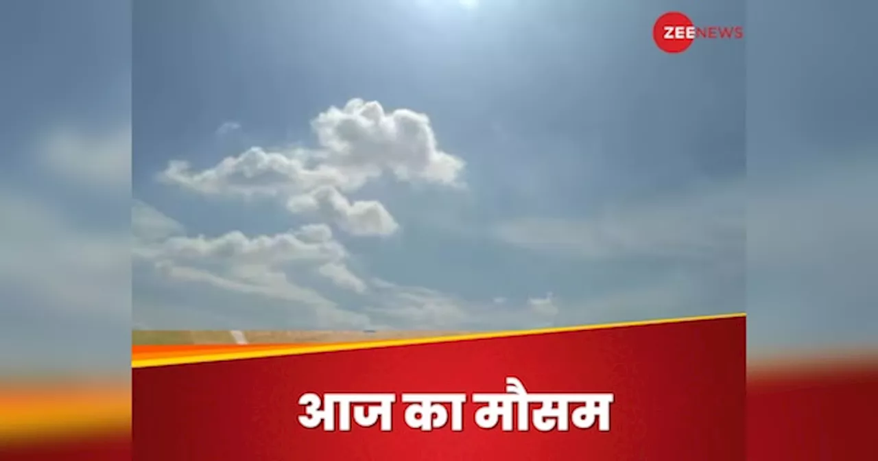 Weather Update: दिल्ली-NCR में बदला मौसम, आज भिगोएगी बारिश? IMD का अलर्ट- पड़ सकते हैं ओले