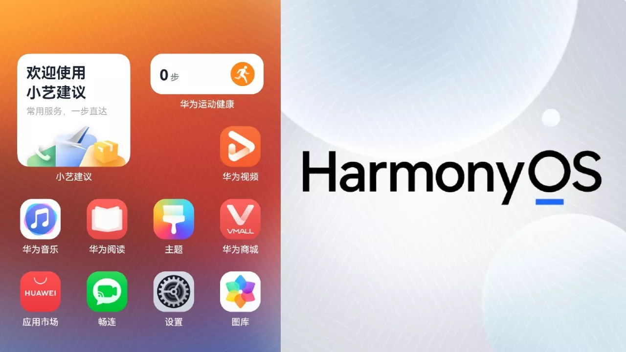 Huawei HarmonyOS NEXT user interface leaks, native Android apps dropped