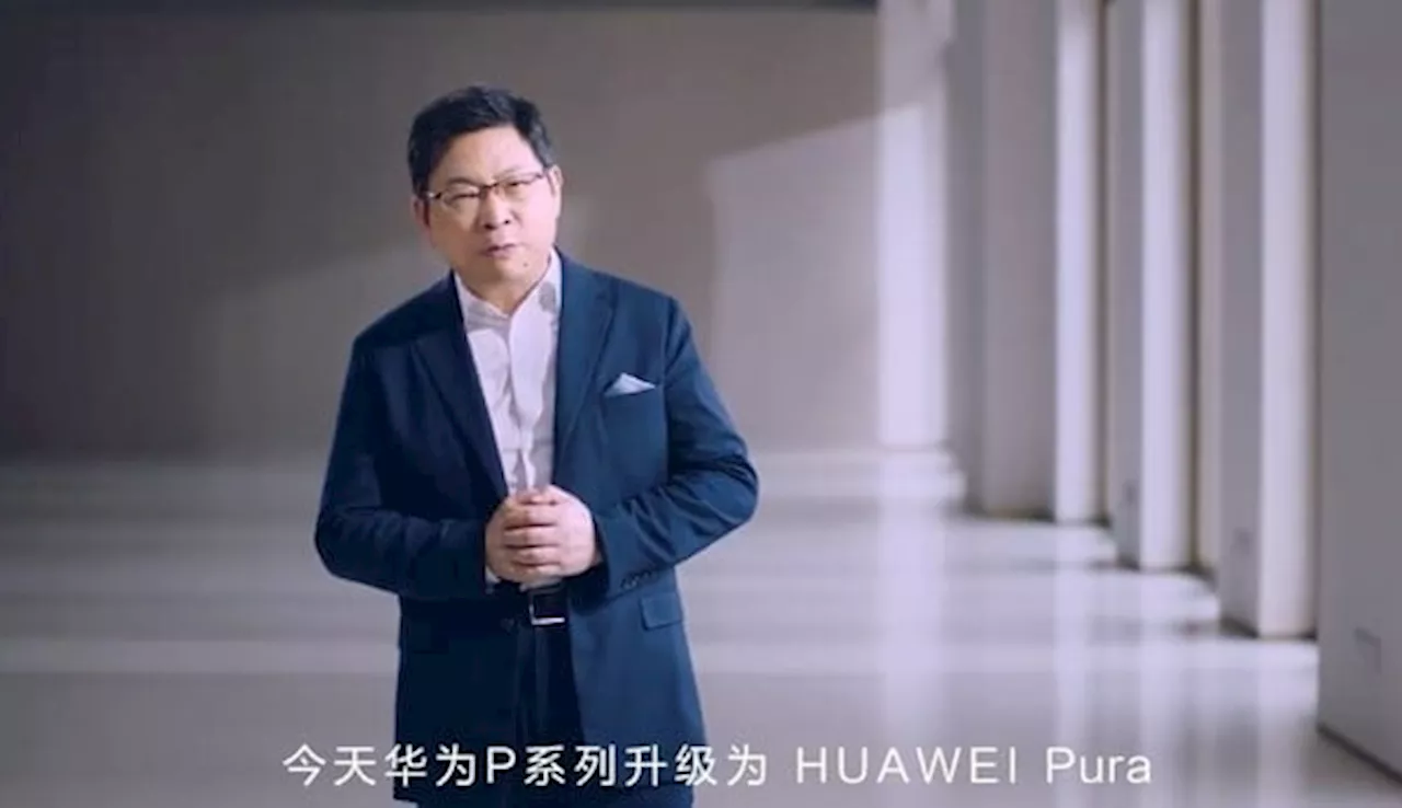 Huawei introduces Pura branding: Pura 70, Pura 70 Pro, Pura 70 Pro+, Pura 70 Ultra coming soon