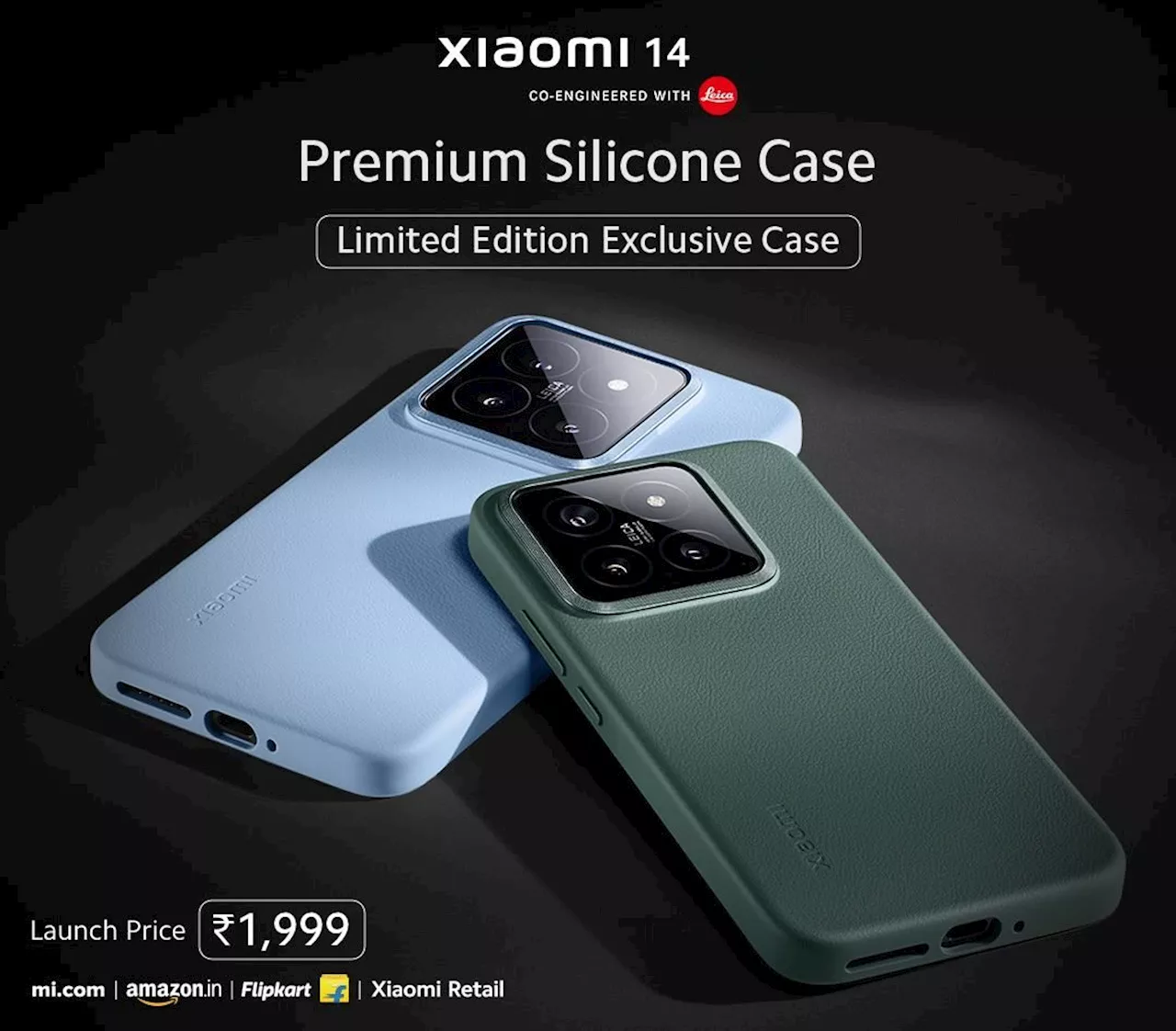 Xiaomi 14 gets new Limited Edition Premium Silicone Cases in India