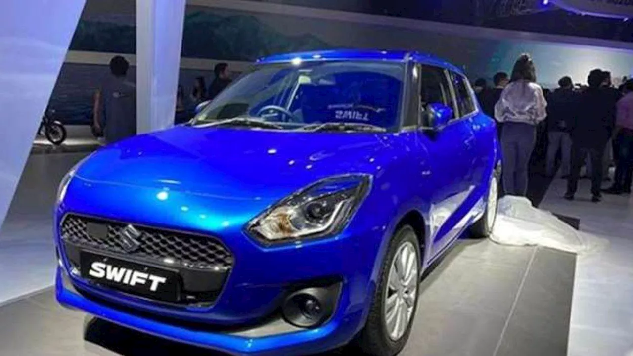 Maruti Swift: दमदार फीचर्स और बदलाव के साथ किस तारीख को आएगी नई जेनरेशन स्विफ्ट, जानें डिटेल