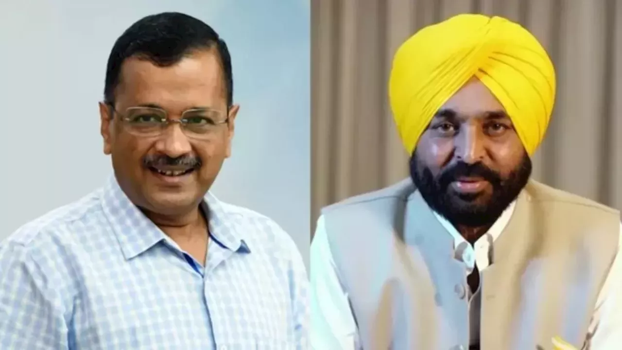 Punjab News: अरविंद केजरीवाल से आज दोपहर जेल में मिलेंगे पंजाब सीएम भगवंत मान, मुलाकात की ये है शर्त