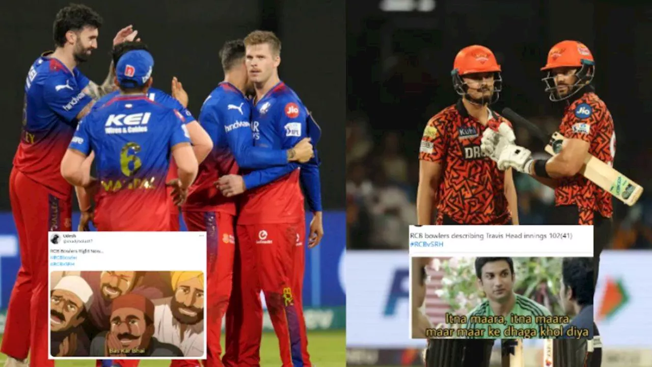 RCB vs SRH: ‘बस करो भाई कितना रुलाओगे…’, होम ग्राउंड में आरसीबी बॉलर्स ने कर दिया बेड़ा गर्क, फैंस ने मीम्स शेयर कर जाहिर किया दुख