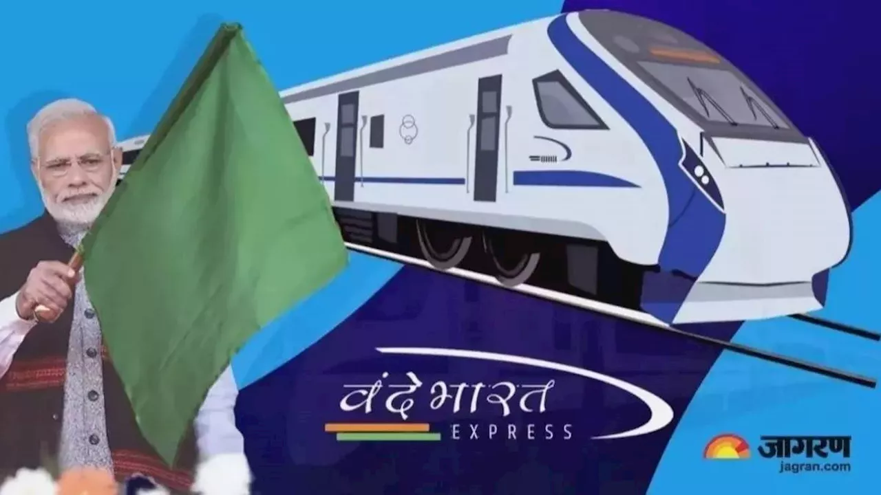 Vande Bharat Train: वंदे भारत ट्रेनों ने नया रिकॉर्ड किया कायम, अब तक इतने करोड़ लोगों को गंतव्य तक पहुंचाया