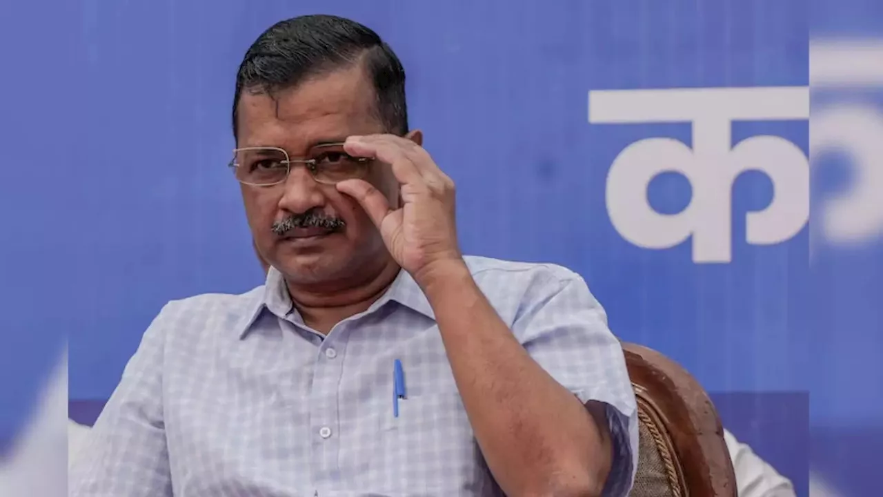 अरविंद केजरीवाल की रिहाई पर सुप्रीम कोर्ट से राहत नहीं, ED को 24 अप्रैल तक देना होगा जवाब