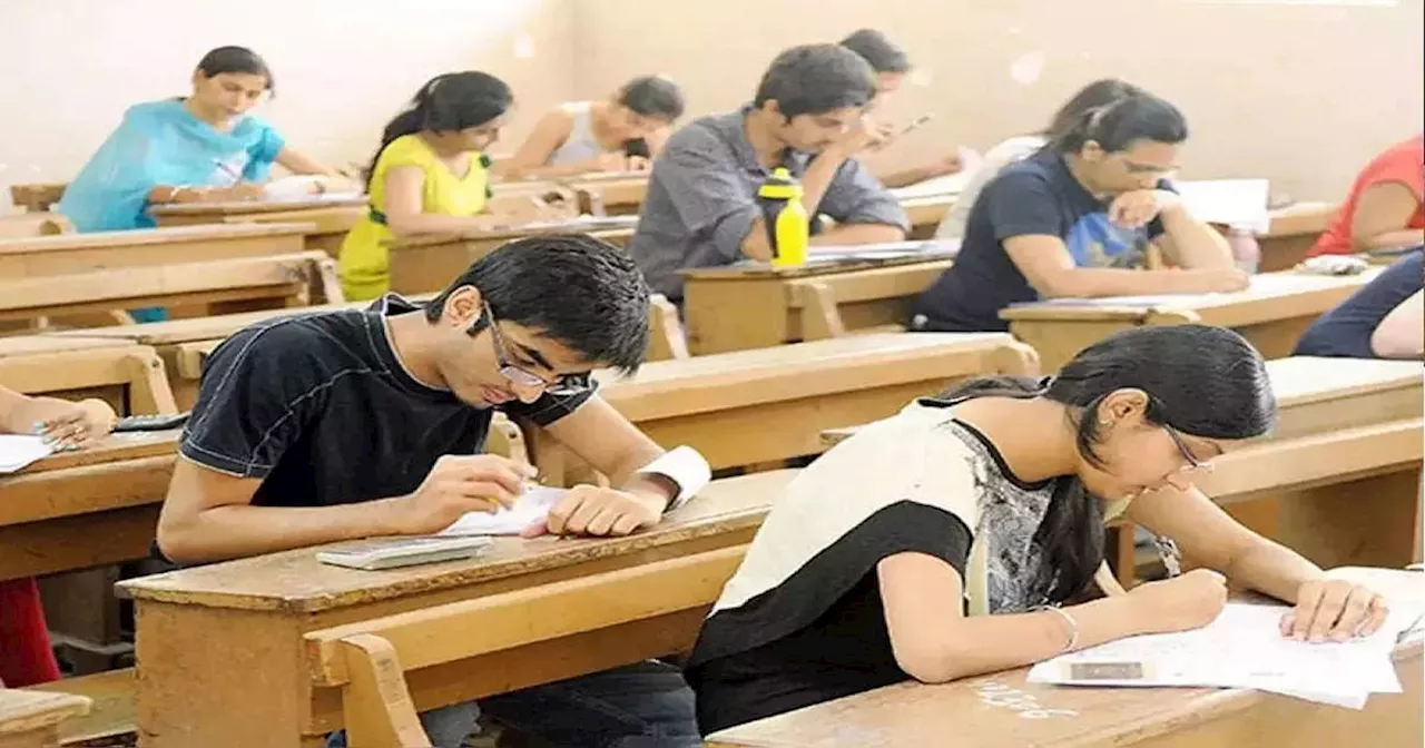 JEE Main 2024 Session 2 Result 2024 Date:जेईई मेन 2024 सत्र-2 का रिजल्ट इस तारीख तक! ये रहा डायरेक्ट लिंक