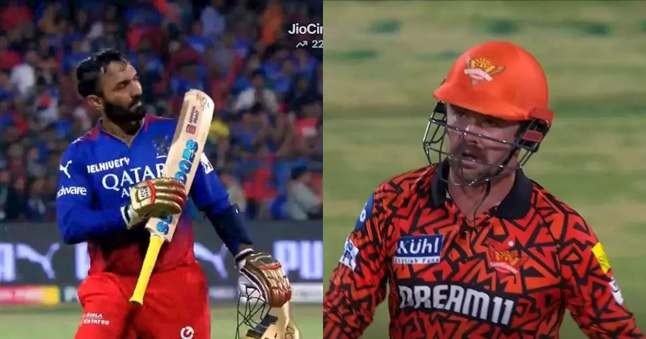 RCB vs SRH Highlights: ऐतिहासिक मैच, रनों का अंबार, आरसीबी की छह मैच में पांचवीं हार, हैदराबाद की जय-जयकार