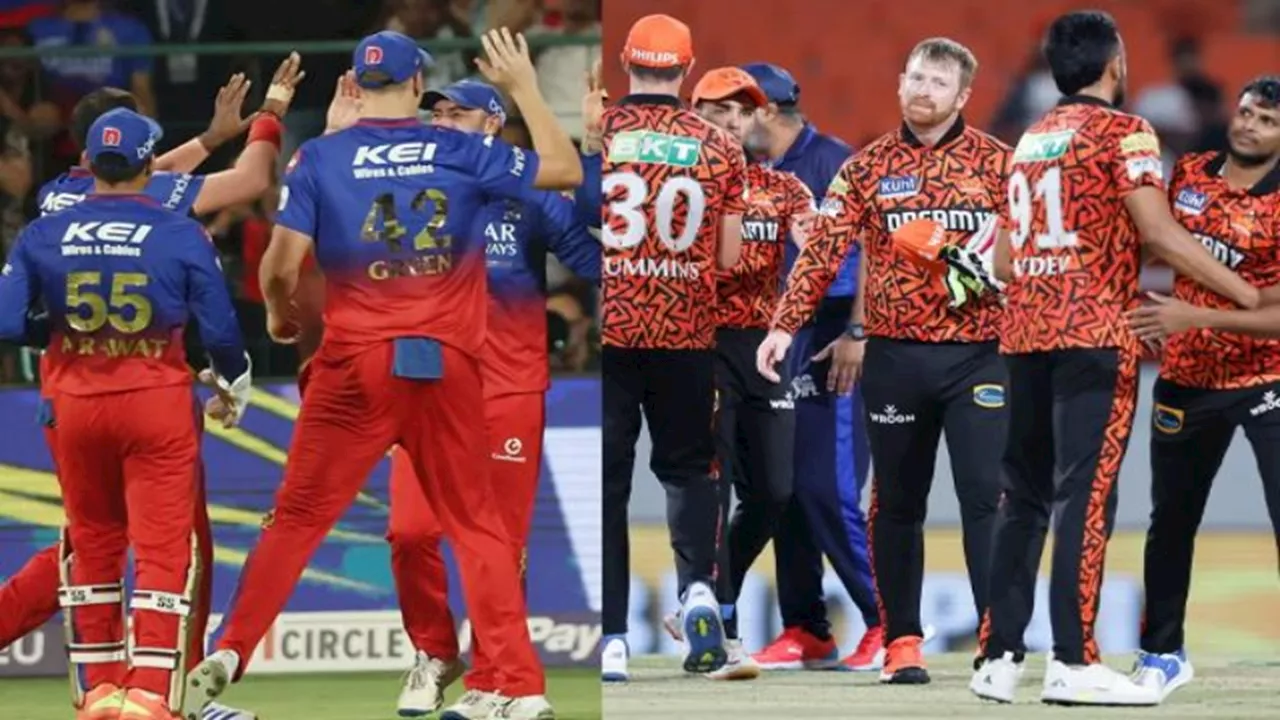 RCB vs SRH : बैंगलुरु ने टॉस जीतकर चुनी गेंदबाजी, ऐसी है दोनों टीमों की प्लेइंग 11