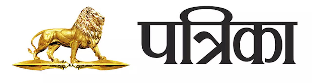  राष्ट्रीय न्यूज़ | National News Hindi News, National News Samachar | राष्ट्रीय समाचार