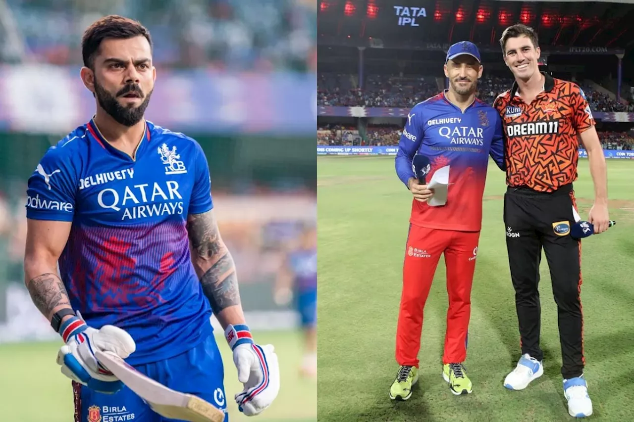 RCB vs SRH: बेंगलुरु ने जीता टॉस, हैदराबाद करेगी पहले बल्लेबाजी, डुप्लेसी ने 2 स्टार खिलाड़ियों को किया बाहर