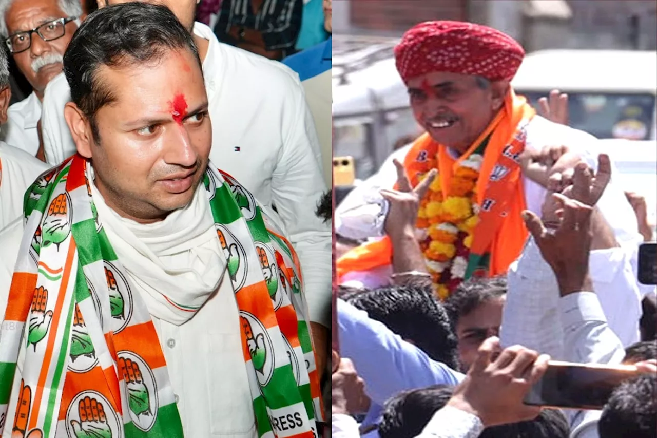 Rajasthan Politics : प्रचार के दौरान बीच सड़क 'टकराए' कांग्रेस-BJP प्रतिद्वंदी, फिर वो हुआ जिसका नहीं था किसी को अंदाज़ा