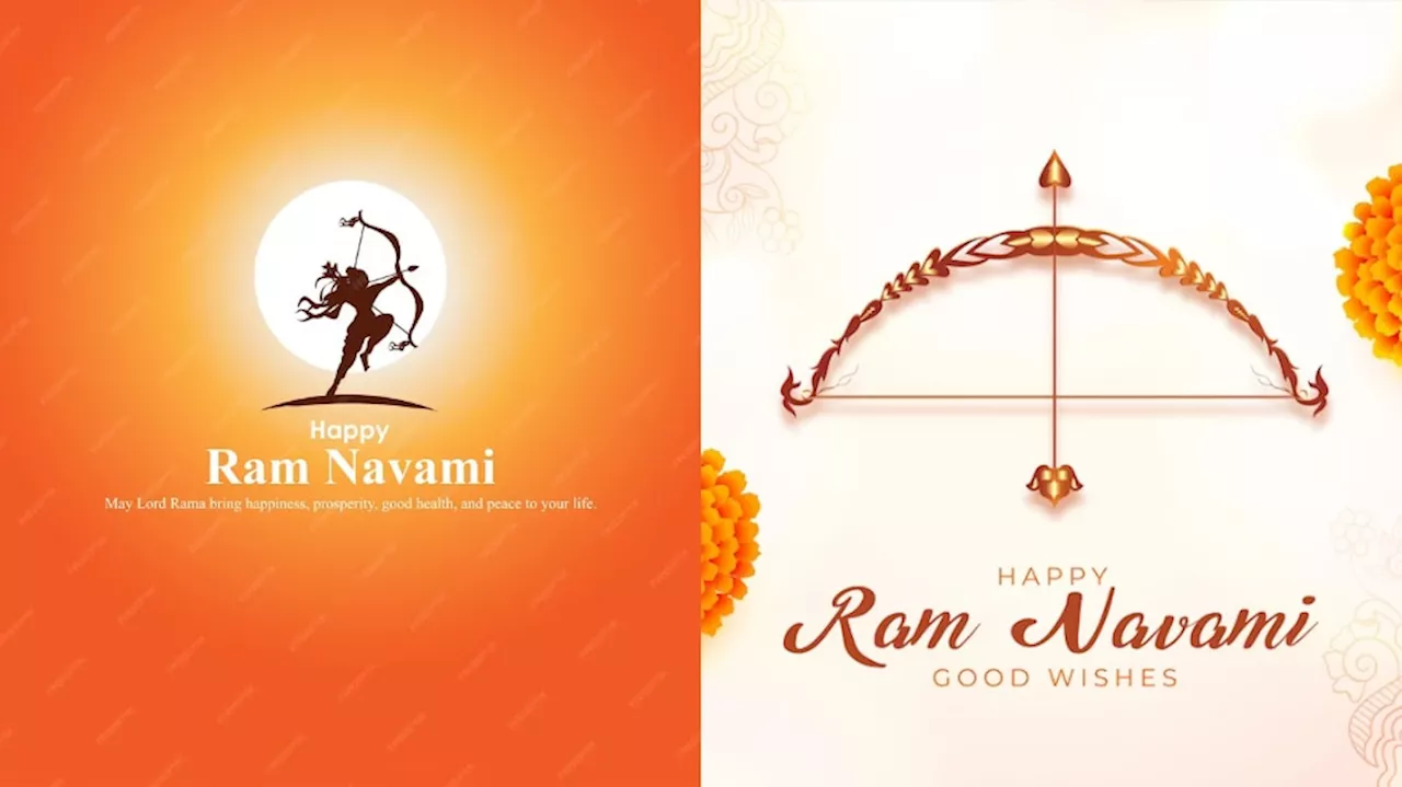 Sri Rama Navami 2024 Special Quotes: శ్రీరాముడు పర్సనాలిటీ డెవలప్‌మెంట్ గురువు.. ఆయనలో ఉన్న ఈ ఆదర్శాలు తెలుసా..!