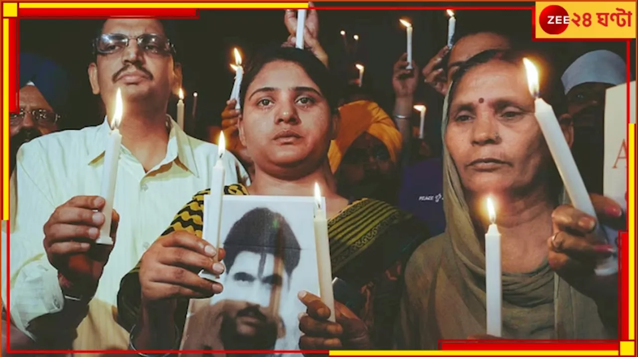 Sarabjit Singhs daughter: এটা ন্যায় নয়, সরবজিতের হত্যাকারীর গুলি করে খুনের ঘটনায় সরব মেয়ে