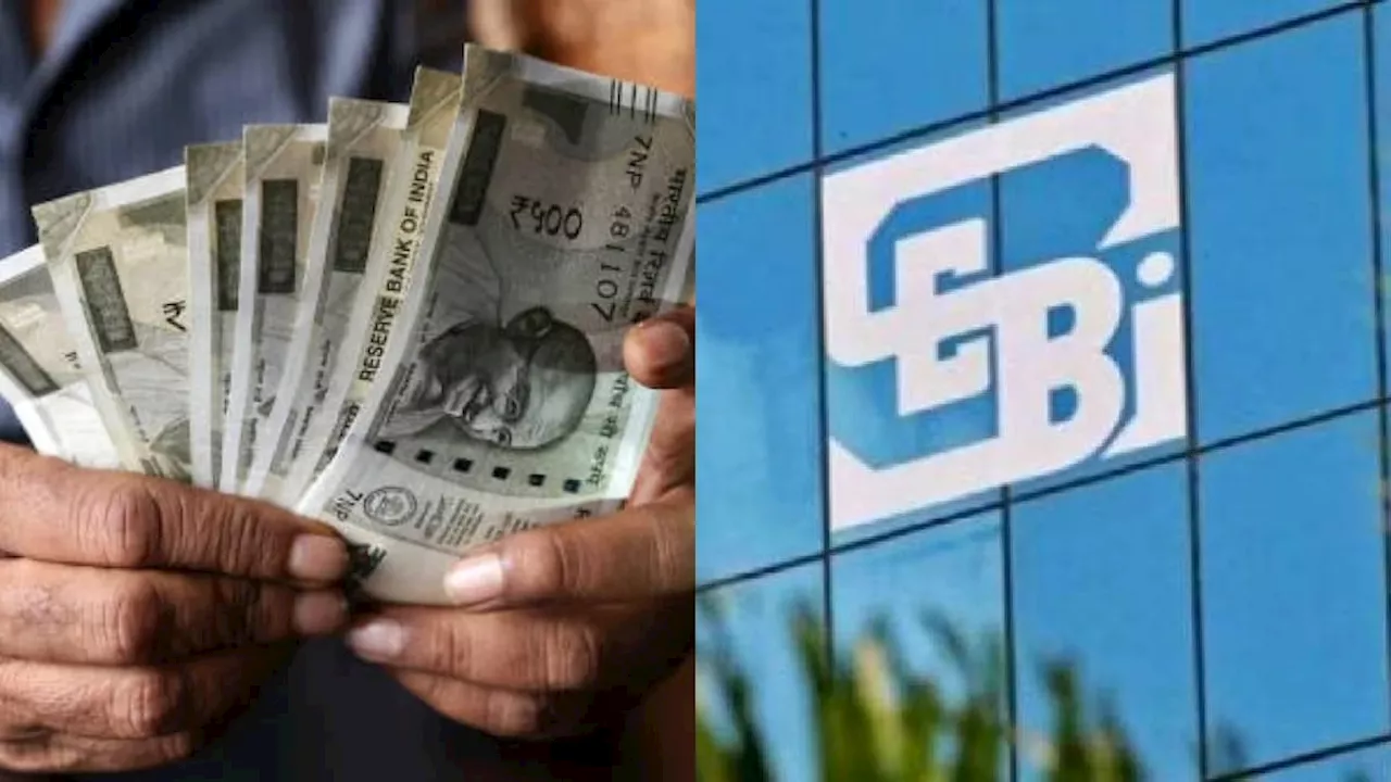 अब होगी निवेशकों के पैसों की वसूली... SEBI उठा रही ये बड़ा कदम