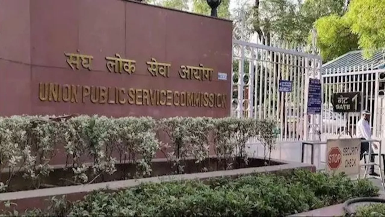 12 अटेंप्ट-नो सेलेक्शन, जिन्दगी का दूसरा नाम...UPSC रिजल्ट के बाद X पर छाया ये 'खूबसूरत' संदेश