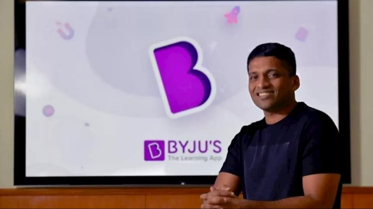 Byju's: भयंकर नकदी संकट...इस्तीफे और छंटनी, सालभर में 99% घटी वैल्यू, अब इस कंपनी के लिए आई गुड न्यूज