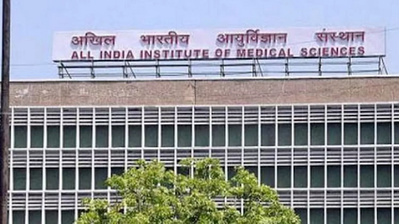 AIIMS: माइक्रोबायोम में बदलाव से बढ़ा था मरीजों में ब्लैक फंगस, कोरोना की दूसरी लहर में तेजी से आए थे मामले