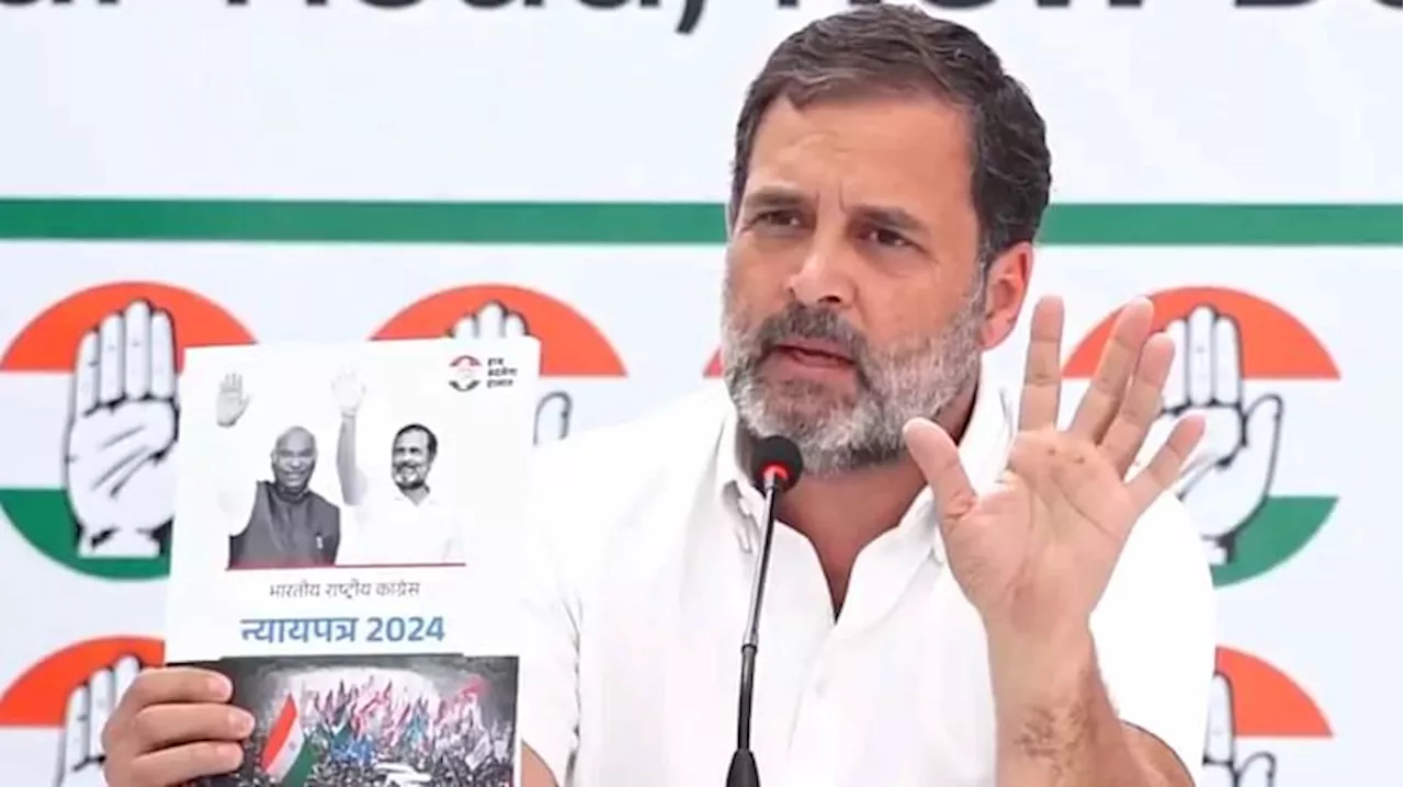 Rahul Gandhi: राहुल का BJP पर तंज, बोले- उनके घोषणा पत्र में बस दो विजन- ओलंपिक कराना और चांद पर भेजना