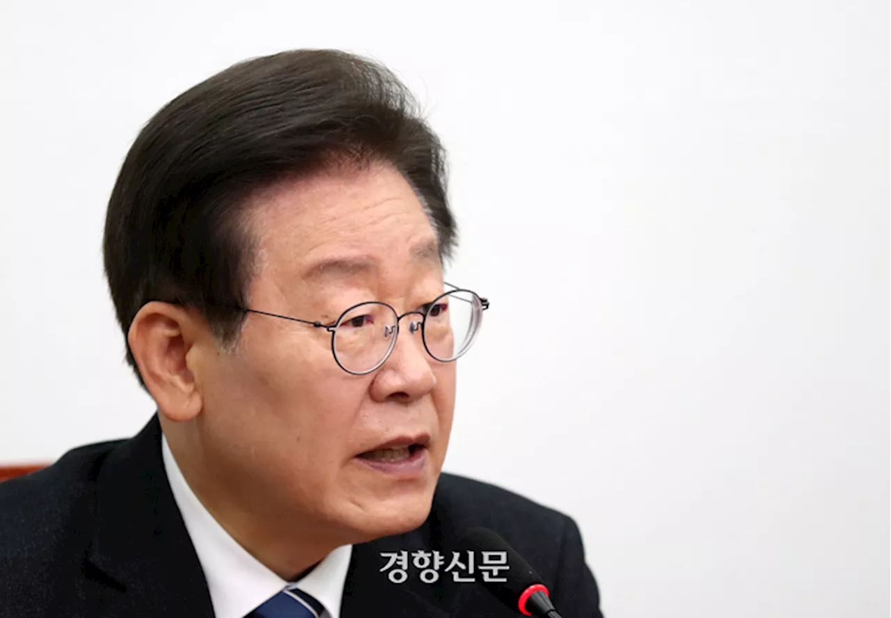 이재명 대표, 대장동 재판 출석하며 “김성태-이화영 술파티” 검찰 비판