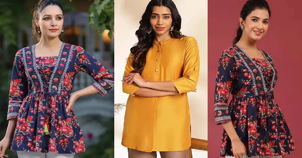 गर्मी में गजब का आराम देंगी ये Short Kurtis, ऑफिस से लेकर रेगुलर वेयर और आउटिंग तक के लिए हैं सबसे बेस्ट