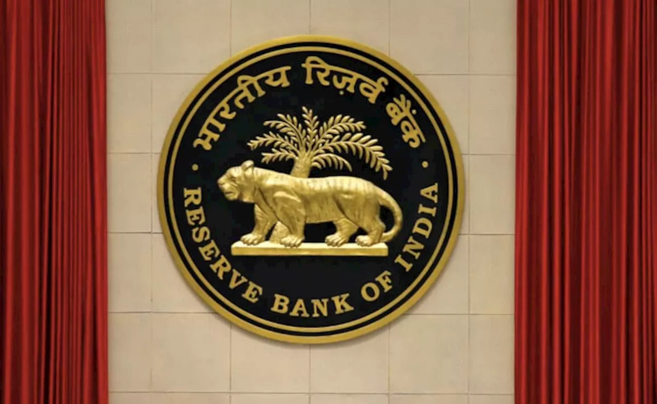 RBI ने अब इस बैंक पर कसा शिकंजा, ग्राहकों के अकाउंट में जमा पैसे का क्या होगा?