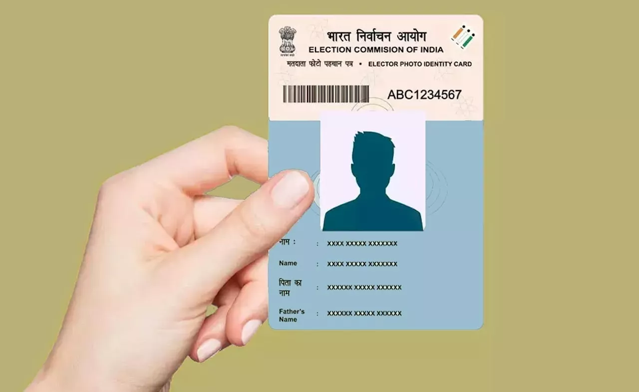 Voter ID Card ऑनलाइन कैसे डाउनलोड करें? जान लें ये आसान तरीका, मिनटों में हो जाएगा काम