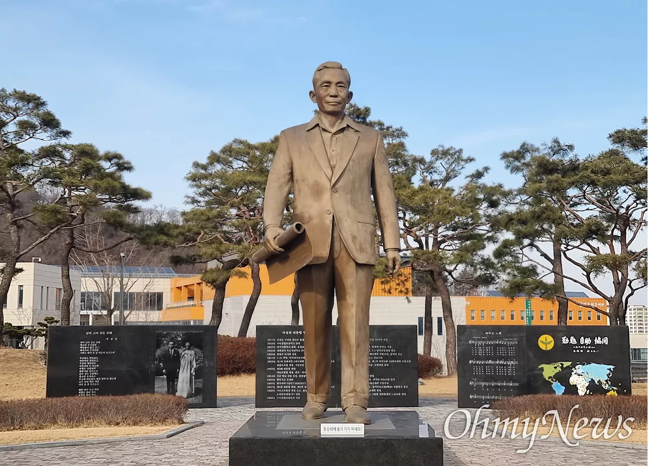 '박정희 동상 조례 제정도 전에 추경 편성부터? 상식밖 독선'