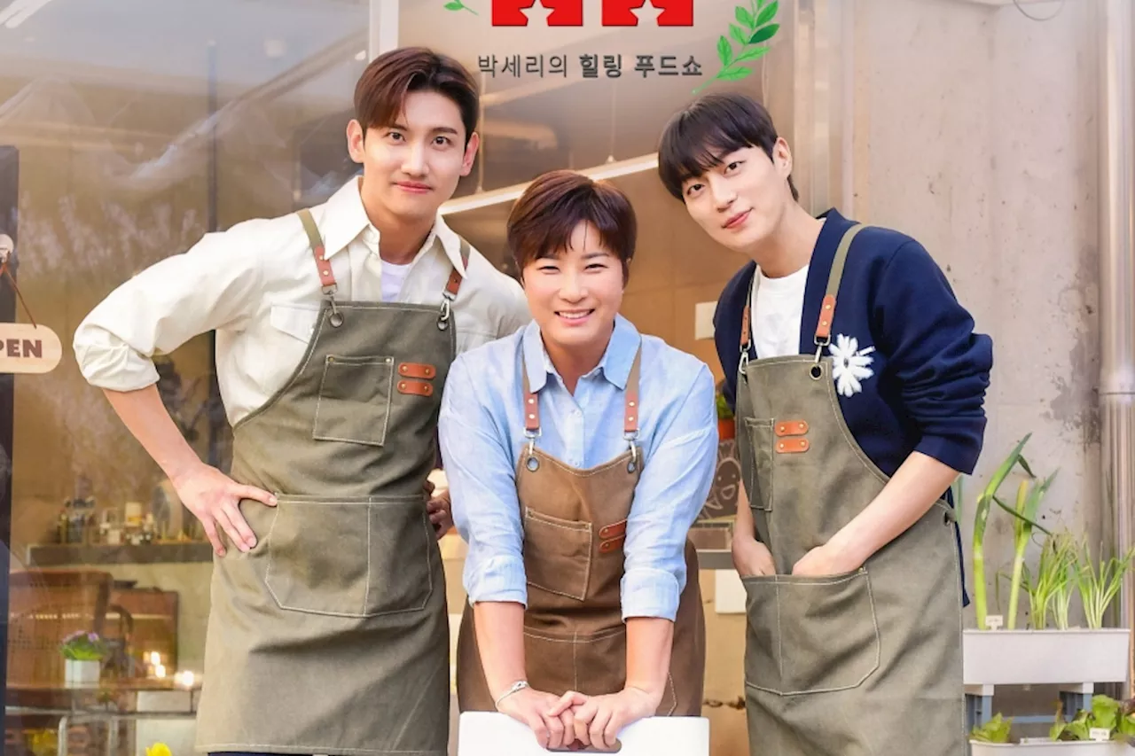 TVXQ’s Changmin, HIGHLIGHT’s Yoon Doojoon, And Pak Se Ri To Cook For Celebs In New Variety Show