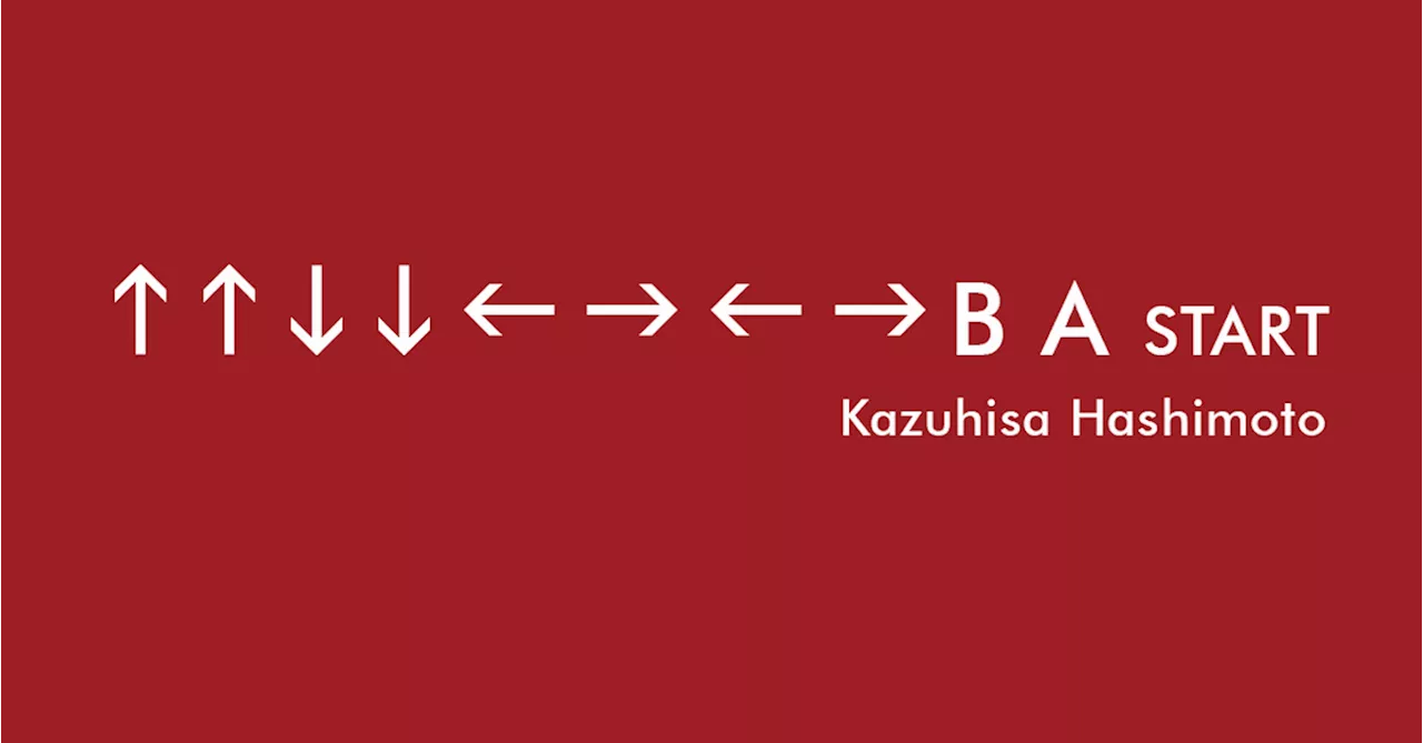 Kazuhisa Hashimoto, creator of the Konami Code, has died