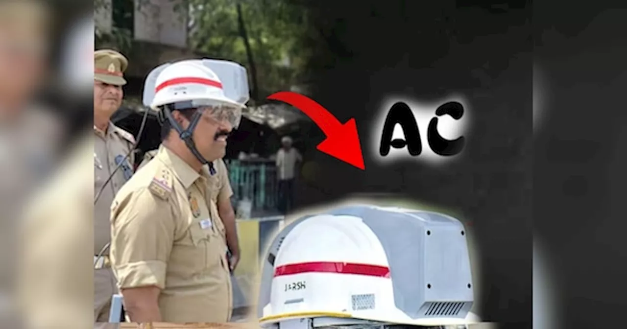 ट्रैफिक पुलिस पहनेगी AC वाला Helmet , तपिश भरी गर्मी में भी बड़े आराम से कर पाएंगे काम