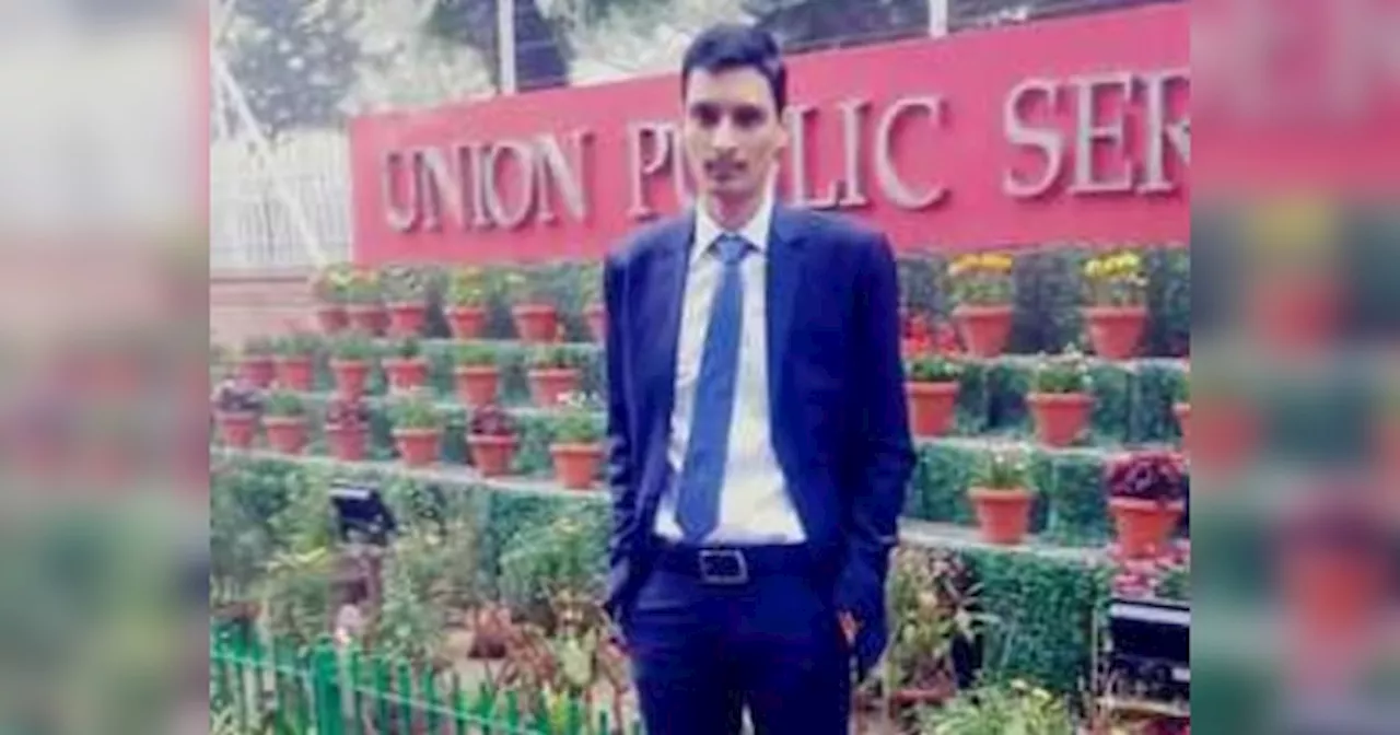 सीकर के चौधरी बिरजू गोपाल ने UPSC में लहराया परचम,दूसरे प्रयास में मिली सफलता