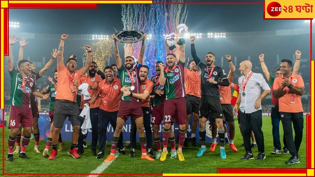 ISL 2023-24 Playoff Schedule: এবার নকআউট, মোহনবাগানের ট্রফি জিততে চাই দুই জয়, রইল প্লে-অফের পুরো সূচি