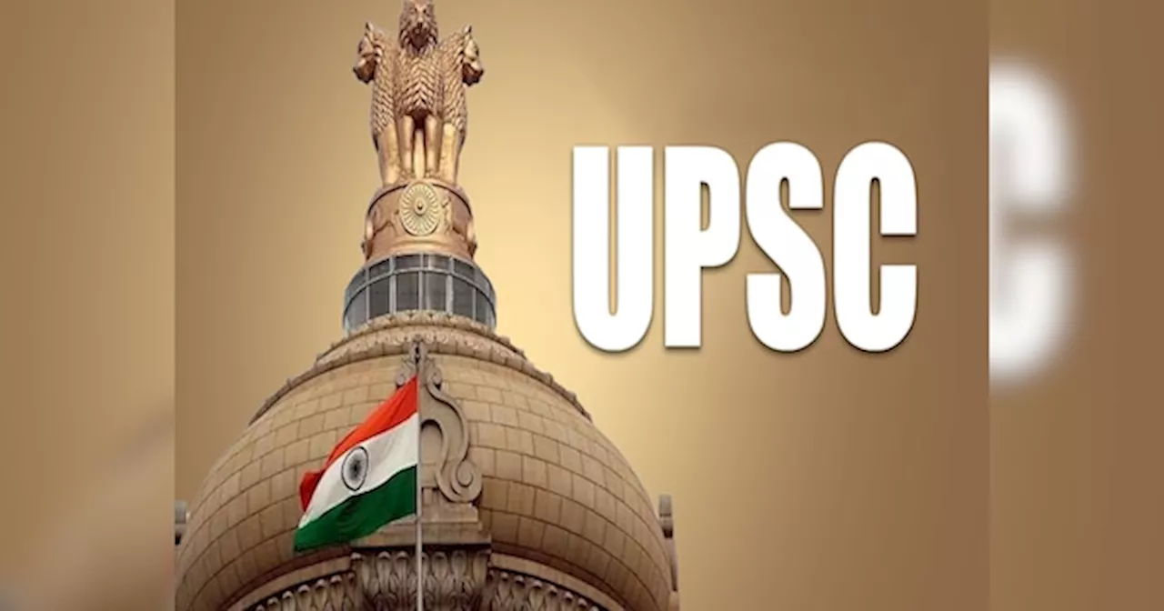 Jhunjhunu news: माधव गुप्ता ने क्रैक किया UPSC 2023, घर में मनाई गई दिवाली