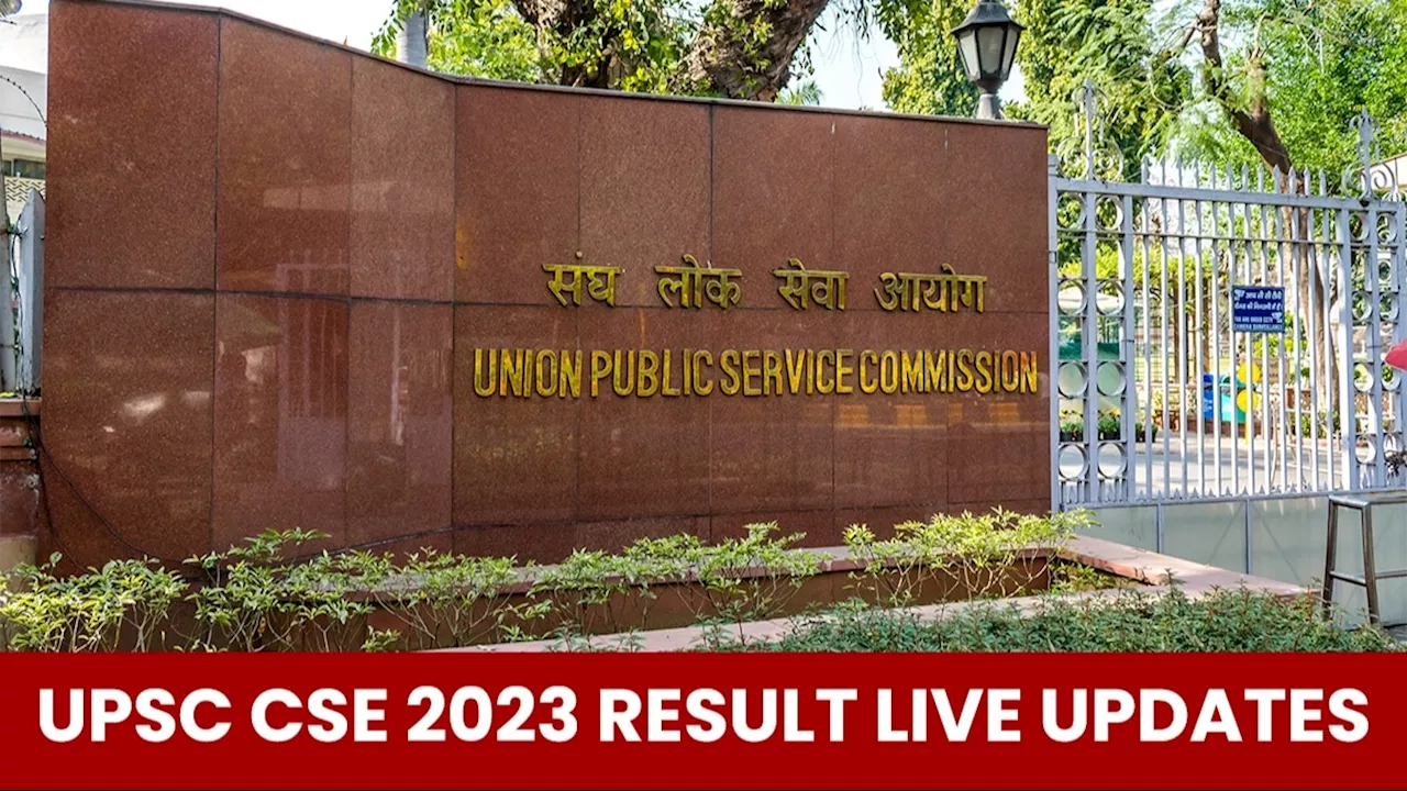 UPSC Toppers Success Stories: क्या क्रिकेट की वजह से बाकी सभी खेल खराब हो रहे हैं? जवाब ने दिलाई 178वीं रैंक