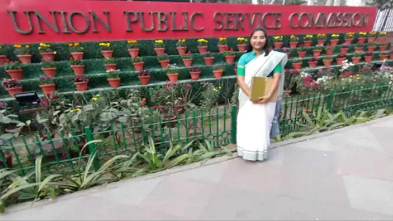 UPSC Topper Aishwarya: इंजीनियर की नौकरी छोड़ शुरू की तैयारी, दूसरे अटेंप्ट में क्लियर किया एग्जाम