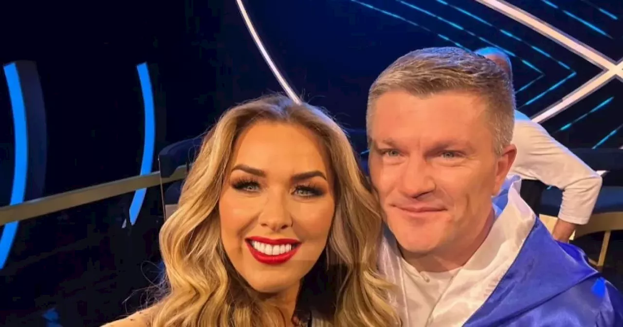 Corrie's Claire Sweeney called 'gorgeous' by Ricky Hatton in public display