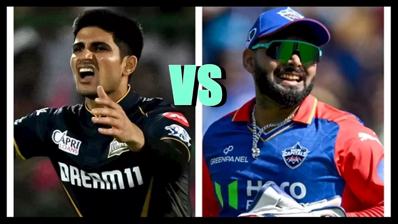 GT vs DC Live score: गुजरात टाइटंस और दिल्ली कैपिटल्स के बीच मैच का लाइव स्कोरकार्ड