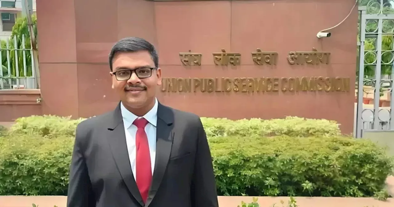 ‘पापा जी कुछ ज्यादा हो गया है, टॉप कर गया हूं’... UPSC में छा जाने वाले आदित्‍य के पिता का दिल धक्‍क से रह गया