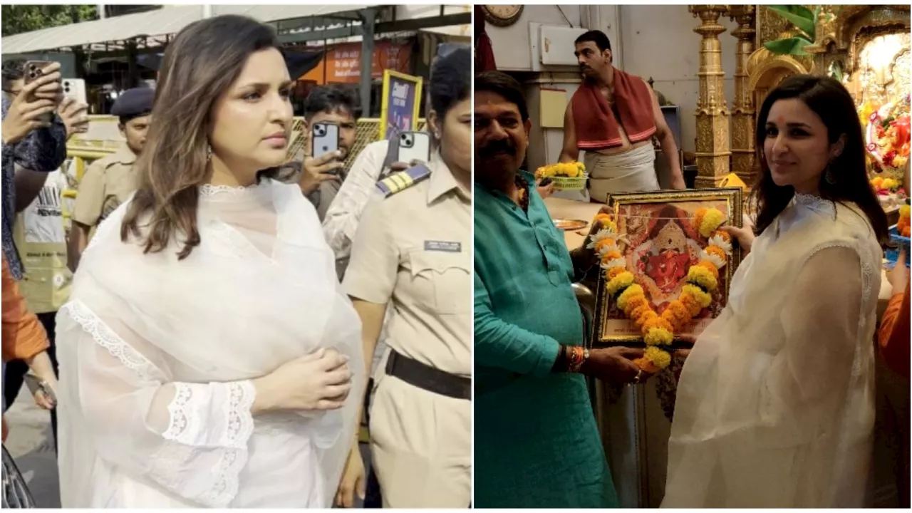 Parineeti Chopra Siddhivinayak: भारी सुरक्षा बल के बीच सिद्धिविनायक पहुंचीं परिणीति चोपड़ा, देखें VIDEO