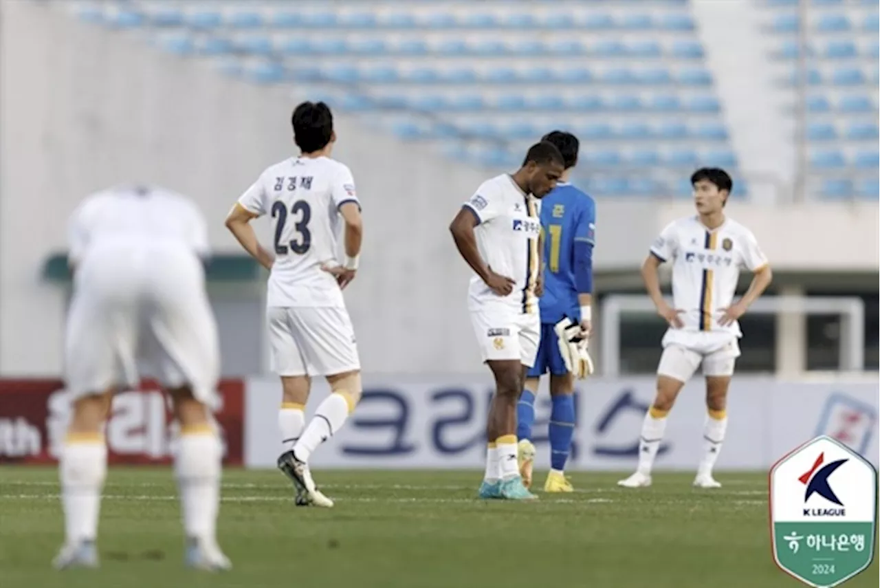 '5연패+9위 추락' 광주FC, 반등 해법은 최전방 카드와 수비 안정