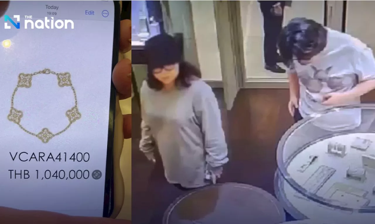 CCTV reveals sophisticated theft of 1mil baht gold bracelet at Bangkok mall