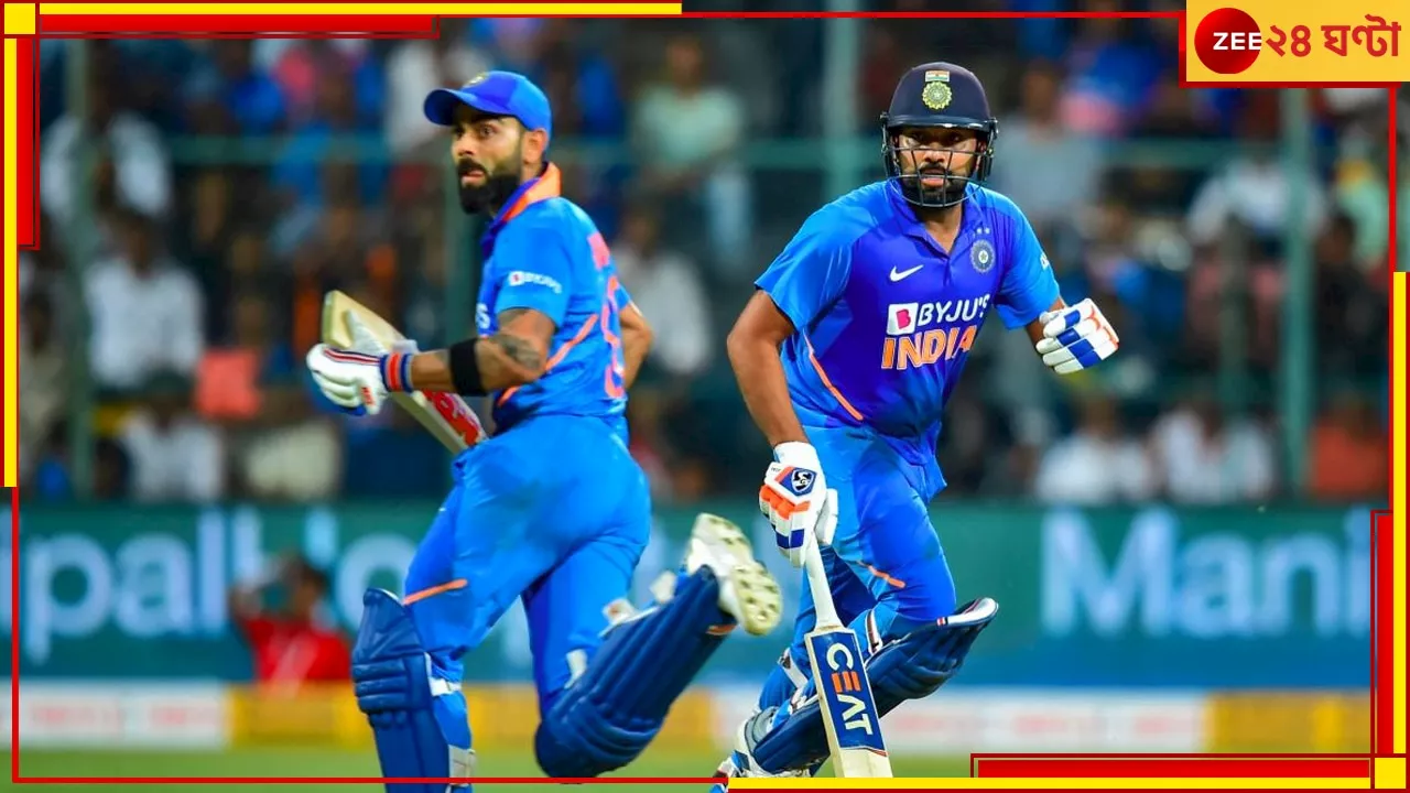 Indias Openers At T20 World Cup 2024: Rohit Sharma-Virat Kohli করবেন ওপেন! এবার মহাযজ্ঞে মহাপ্রলয়...