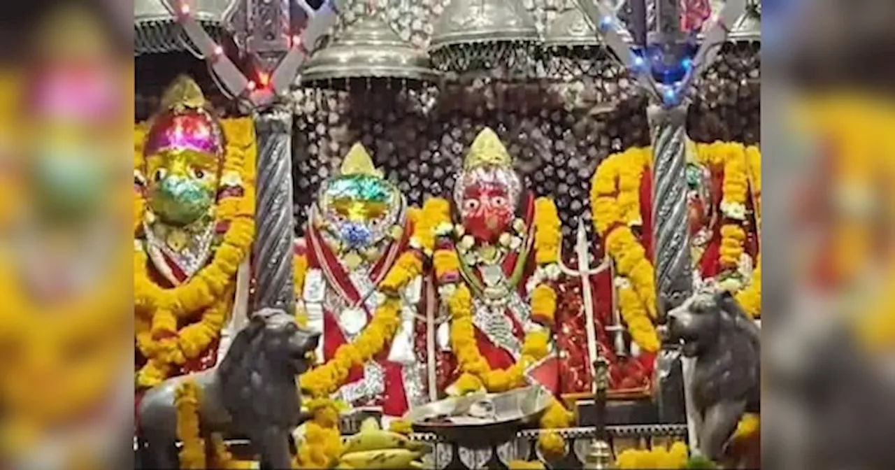 Jhantala Mata of Chittorgarh : नवरात्र में इस शक्तिपीठ पर श्रद्धालुओं का लगता है जमावड़ा, दर्शन से हर मनोकामना होती है पूर्ण