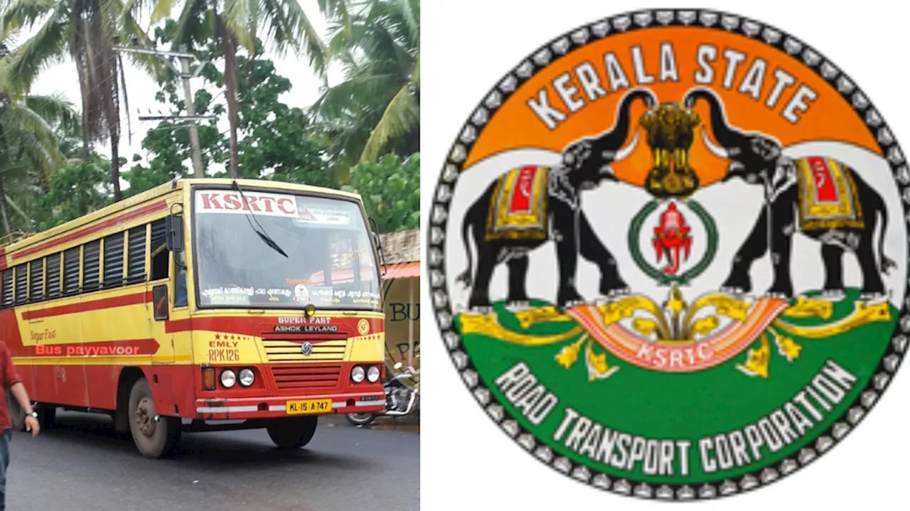 KSRTC: കെഎസ്ആർടിസിക്ക് ചരിത്ര നേട്ടം, ഏപ്രിൽ 15ലെ വരുമാനം റെക്കോർഡ്