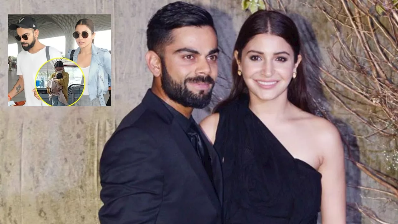 ‌Anushka Sharma: ಭಾರತಕ್ಕೆ ಮರಳಿದ ಅನುಷ್ಕಾ ಶರ್ಮಾ! ‌ಮೊದಲ ಬಾರಿಗೆ‌ ವಿರಾಟ್‌ ಪುತ್ರ ಅಕಾಯ್ ಫೇಸ್‌ ರಿವೀಲ್!!