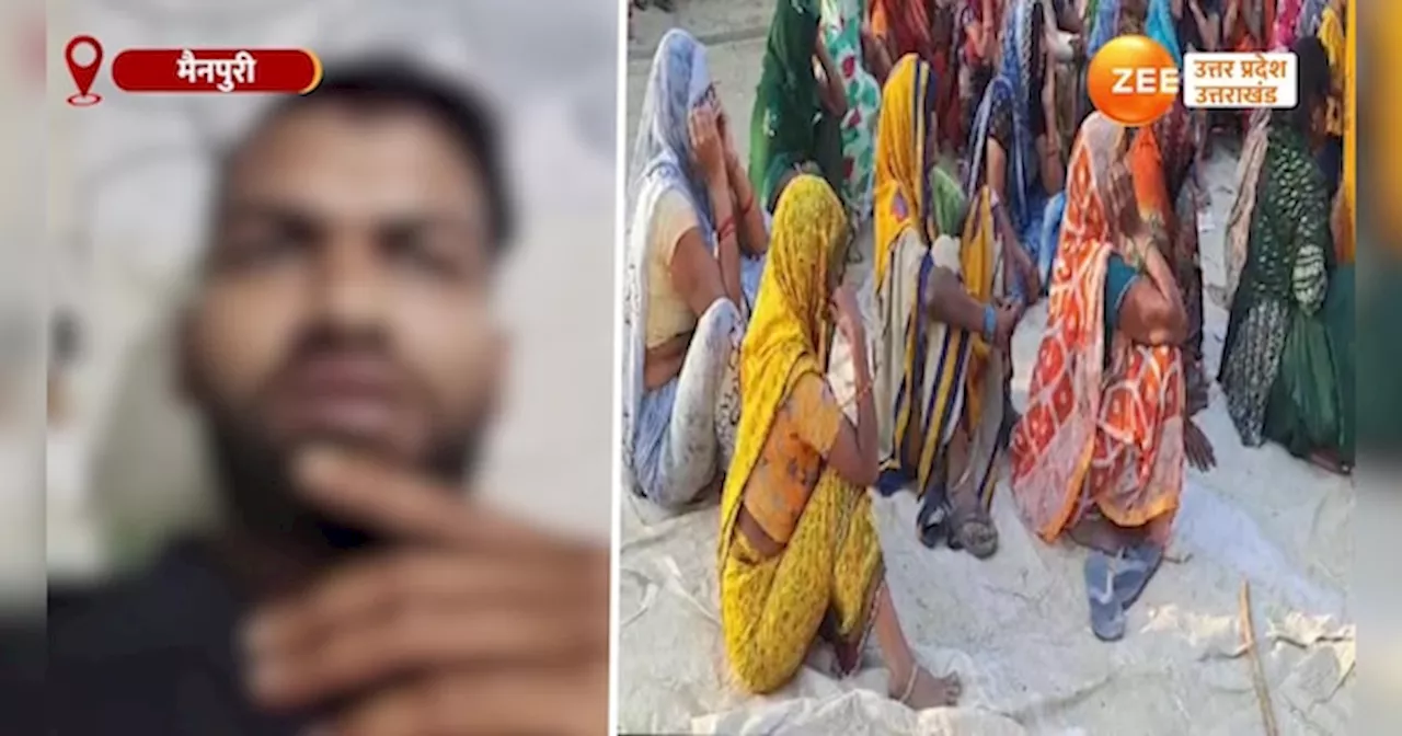 Viral Video: 3 महीने से मेरे बच्चे का मुंह तक नहीं देखने दिया.. और ससुरालियों से परेशान युवक ने कर ली आत्महत्या