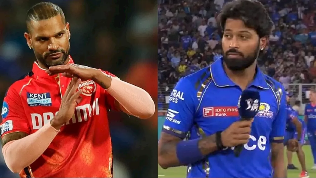 IPL 2024, PBKS Vs MI Playing 11: शिखर धवन के बगैर उतरेगी पंजाब किंग्स, मुंबई इंडियंस से टक्कर, ये हो सकती है दोनों की प्लेइंग-11